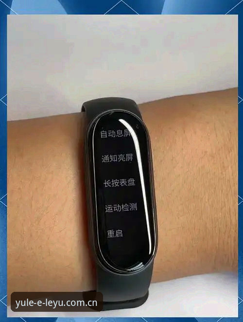 2026乐鱼体育 2026乐鱼体育平台服务升级深度剖析:从数据到体验的全面解析