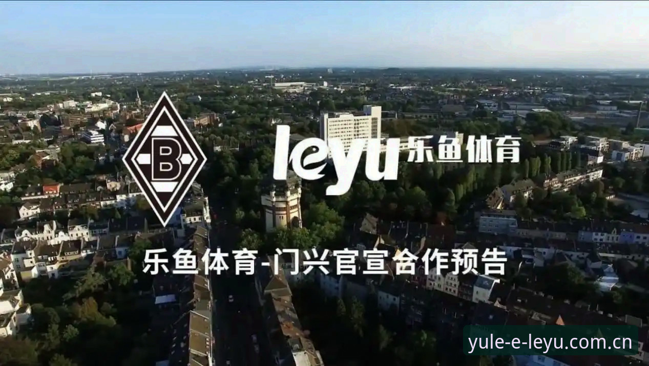 乐鱼体育平台实用指南：从入门到精通的高效使用技巧